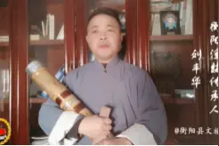 脍炙人口的衡阳渔鼓来啦！唱响防疫“文艺力量”图片