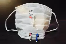 A股开市在即，券商提前备战！交易安排全面调整，下单作废如何处理？IT团队临危挑大梁图片