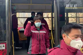 川医援鄂“战地”日记：惜离别 为曙光视频封面