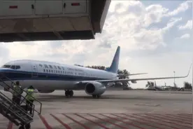 南航执行包机接回滞留泰国普吉的89名湖北籍旅客视频封面