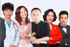疫情挡不住成长脚步，红黄蓝家庭早教免费开放图片