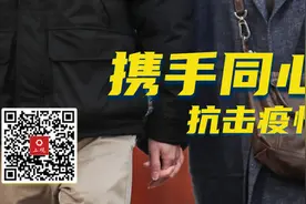 明天就要上班了，还有几句话要交代……图片