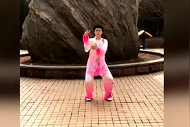 家中如何科学健身丨健身防疫！山体教授带你练习太极八法五步视频封面