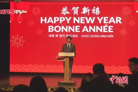 加拿大总理特鲁多华人社区拜年 强调反对歧视视频封面