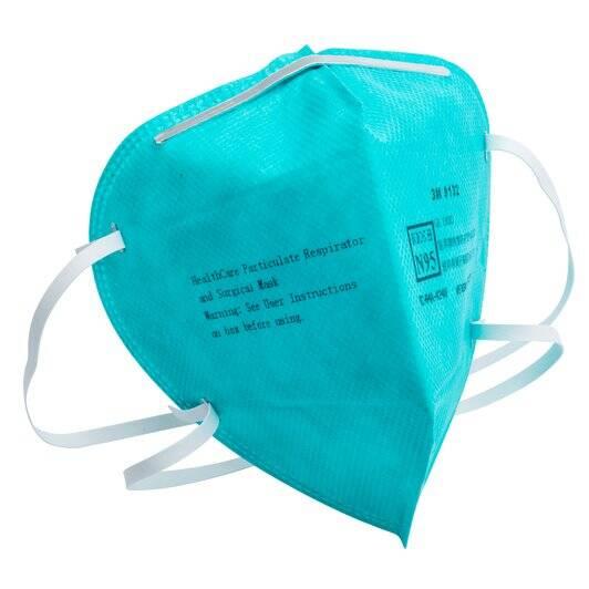 n100口罩 n100口罩多少钱一个_品学知识网