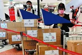 点赞｜好样的！众多广西导游领队义务从海外带回口罩等物资驰援医院图片