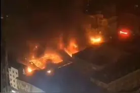 福建莆田步行街火灾追踪 火已扑灭 正调查起火原因视频封面