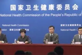 国家卫健委：乘坐火车飞机长途车尽可能隔位而坐、分散而坐图片