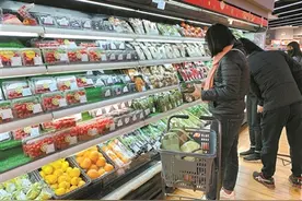 商场营业时间有调整 不少企业开展线上办公图片