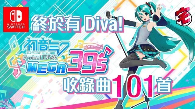 拒绝无聊 8款让你迅速提神醒脑的Switch热门游戏