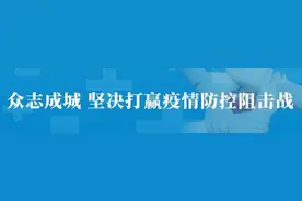 作为武汉人，此刻，撒贝宁有些话想说……图片