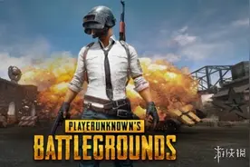 Steam《绝地求生》史低促销开启 49元就能吃鸡图片