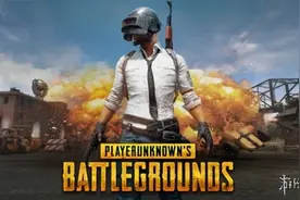 Steam《绝地求生》史低促销开启 49元就能吃鸡图片