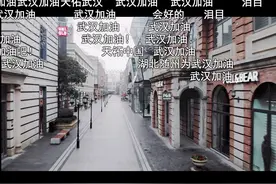 视频平台上的年轻人图片