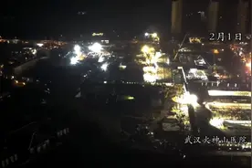 从荒地到医院！百秒看完火神山建设全程视频封面