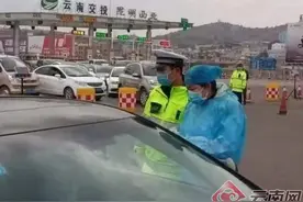 “逆行”夫妻见证守望相助力量图片