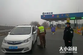 莱阳民警陈伟杰：父亲病重仍坚守疫情一线！无悔忠孝难两全图片