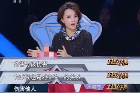 董卿枪响没赢家什么梗什么意思 董卿经典语录大全图片