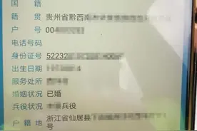 行人、摩托误闯高速，高速交警妥善处置图片