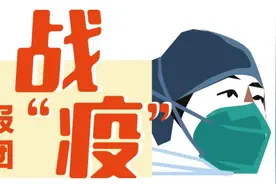 快评丨父亲给儿子的“黄冈密卷”里写满了家国情怀图片