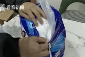 为了节约物资 这位90后男护士穿起了“尿不湿”图片