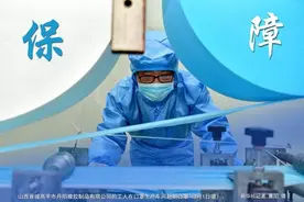 文学的守望⑤| 大年初三赶制防护服，有位姐姐把年幼的孩子托付给弟弟图片