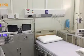 病房实拍！探秘武汉火神山医院！视频封面