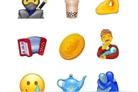 珍珠奶茶也要拥有姓名！62款Emoji新表情将随iOS 14登陆iPhone图片