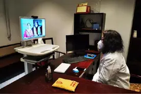 成都名中医远程坐诊图片