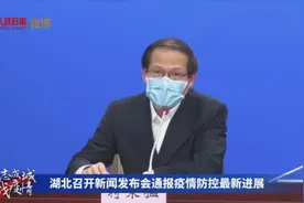 专家说明病毒空气中存活时间视频封面