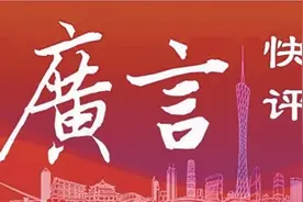 接小留学生回国，让爱飞越重洋图片