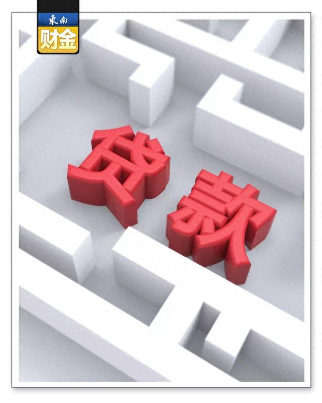 中国银行信用卡还款期限，中国银行信用卡还款期限是多少天 配图02