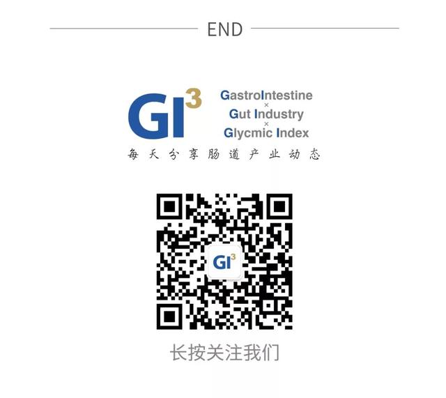 大事件：护理头皮+精神疾病治疗，微生态产品高歌猛进