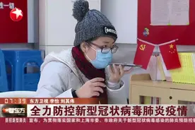 上海口罩预约登记购买模式启动！凭证发放措施细，购买口罩不排队视频封面