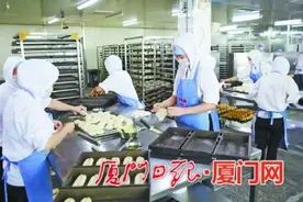团餐开送 厦门加强供应保障图片