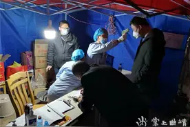 黑暗里的守护者图片