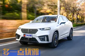 多一点优雅 测试WEY VV7 GT 2.0T旗舰型图片