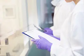 沙特王子因新冠进ICU，可能多达150名王室成员被感染图片