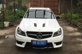 外表个性AMG C63驾乘感受图片