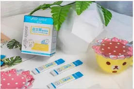 儿童益生菌挑选指南，教你如何避开宣传神坑图片