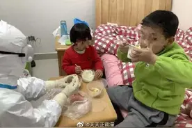 父母外婆先后被确诊，留下两个孩子怎么办？7个滨江妈妈站出来了图片