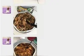 民警发给妻子的关心问候，总是被回“等一下”图片