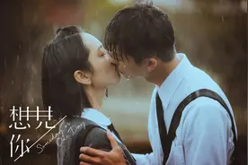 许光汉《想见你》太烧脑看不懂？一图梳理穿越线索图片