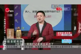 病人，家属进医院都要带身份证？  听医生怎么说！视频封面