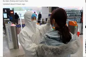 没通知中国政府，澳大利亚把中国留学生坑惨了……图片