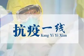 抗疫一线丨中部战区总医院全力投入非新冠肺炎患者救治图片
