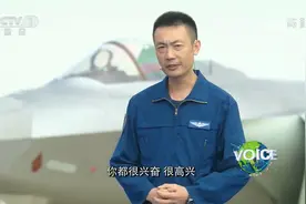 开讲啦：空军爸爸飞完远海总是兴奋，引儿子好奇：你到底干啥去了视频封面