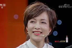 故事里的中国：还记得《青春万岁》里的呼玛丽吗？36年后她再登台视频封面