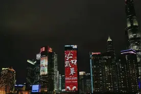 上海战“疫”实录视频封面