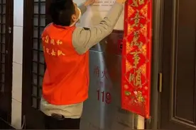 门口装个智能可视门铃，居家隔离户出没出门随时了解图片